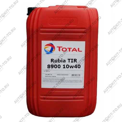 Масло моторное RUBIA TIR 8900 10W40 17.5K TR