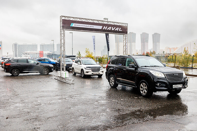 Официальная версия от представительства HAVAL